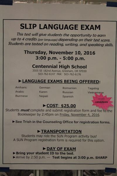 centennial offers the SlIP tests twice a year; interested students should stop by the Counseling Center